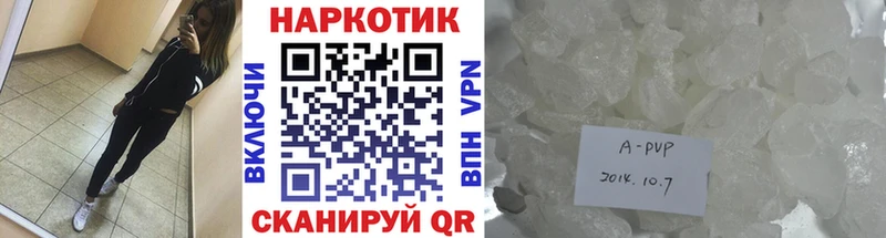 Наркота Новая Усмань ТГК  Марихуана  Меф мяу мяу  ГАШ  СК 