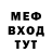 Амфетамин VHQ MixaLbIch