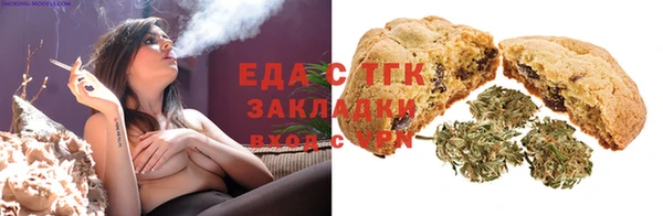 гашиш Абаза