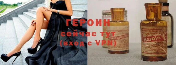 гашиш Абаза