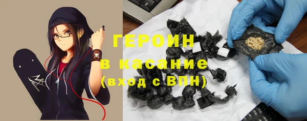 меф VHQ Зеленодольск