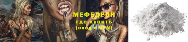 гашиш Абаза