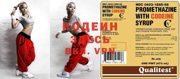 гашиш Абаза