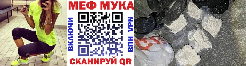 blacksprut ТОР  Новая Усмань  мориарти Telegram  Меф VHQ 